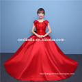 2017 Latest Chic quinceanera dresses ball gown prom dresses colorful Evening gown